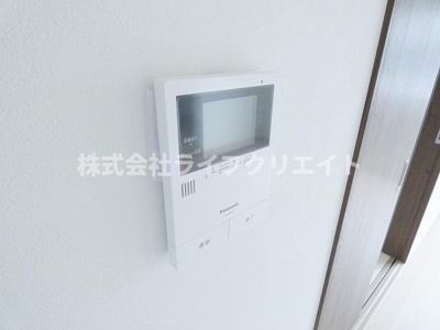 【セキュリティ】 | アルマコート豊田