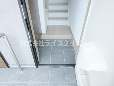 【玄関】 | アルマコート豊田