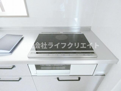 【キッチン】 | アルマコート豊田