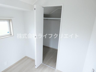 【収納】 | アルマコート豊田