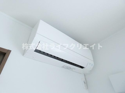 【設備】 | アルマコート豊田