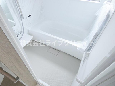 【浴室】 | アルマコート豊田