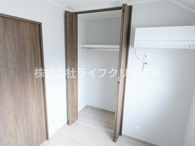 【収納】 | アルマコート豊田