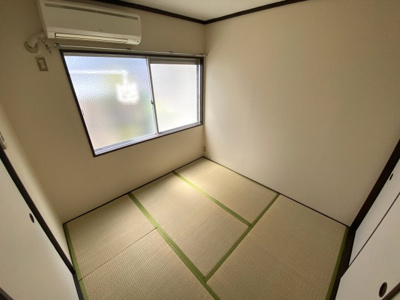 【和室】 | サンコーハイツ