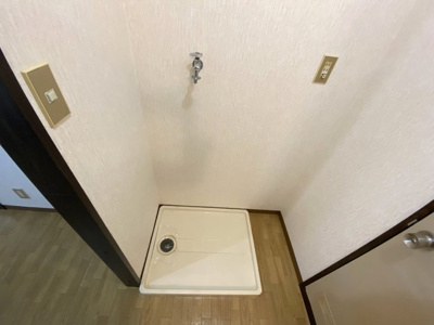 【洗面所】 | サンコーハイツ