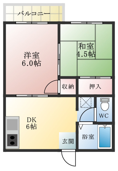 【間取り】 | サンコーハイツ