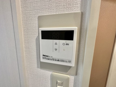 【設備】 | サンモール天美