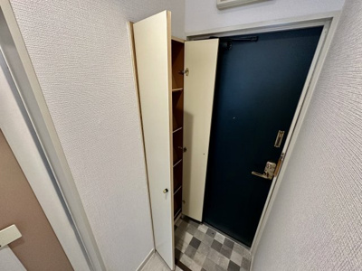 【収納】 | サンモール天美