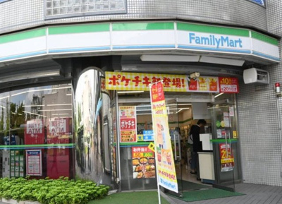 【周辺】 | パークフロント　14649 | ファミリーマート 浮間舟渡駅前店まで74ｍ