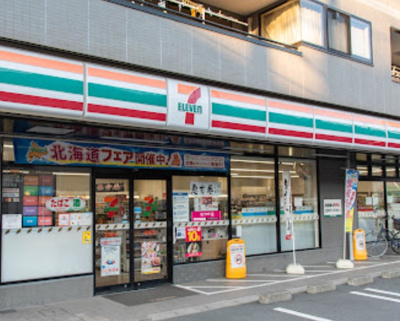 【周辺】 | パークフロント　14649 | セブン‐イレブン 北区浮間２丁目店まで101ｍ
