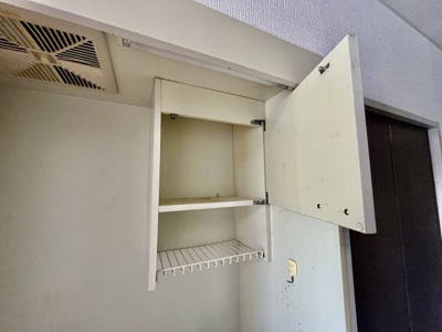 【収納】 | スカイキャンパス旭ヶ丘