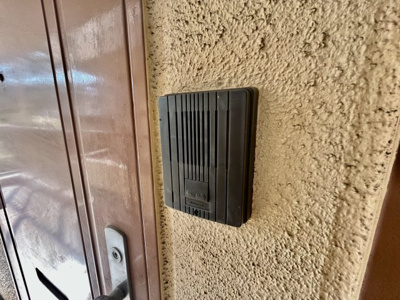 【設備】 | スカイキャンパス旭ヶ丘