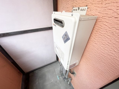 【設備】 | さんさん藤井寺