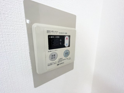 【設備】 | さんさん藤井寺