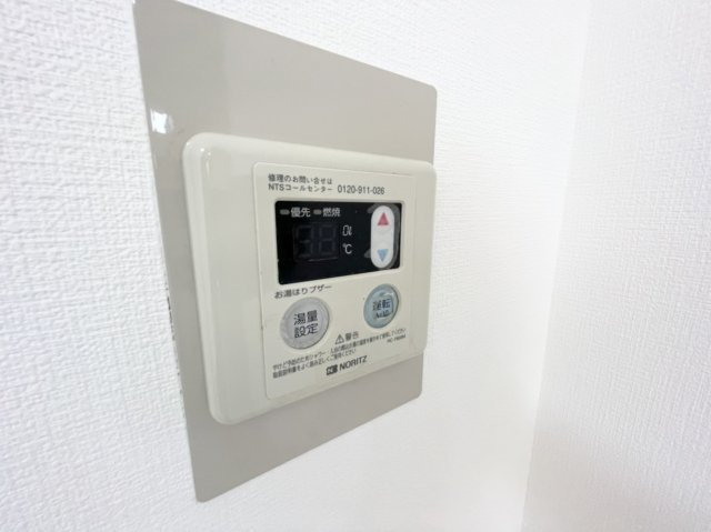 【設備】 | さんさん藤井寺