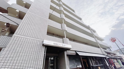 【外観】 | 琳和タウンコート