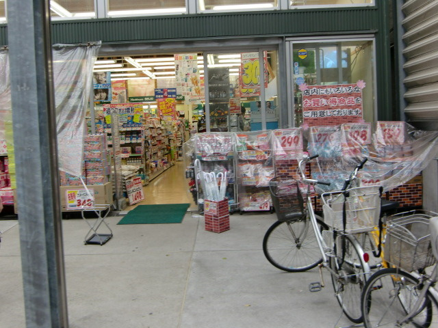 メゾンクレールのロビー|充実している駅前