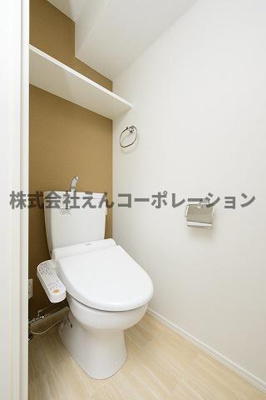 【トイレ】 | エンクレスト博多MATE