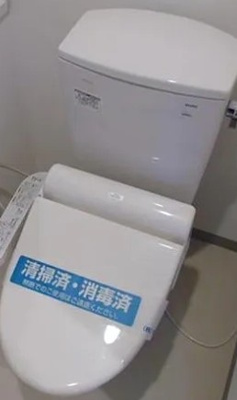 【トイレ】 | Ｍ．Ｆｌａｔ