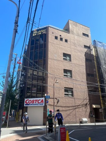 大阪市浪速区日本橋３丁目の店舗一部の外観