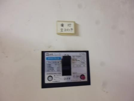 はい原ビルのセキュリティ