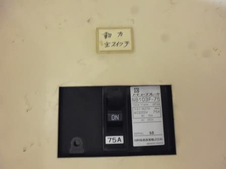 はい原ビルのセキュリティ