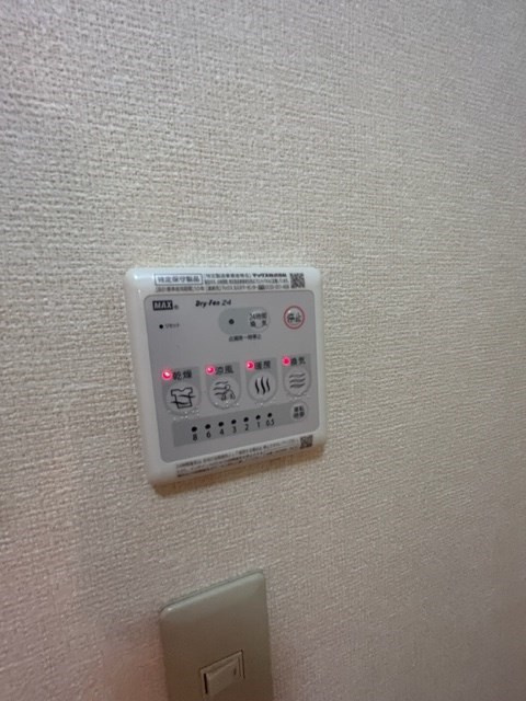 カサ・フローレス