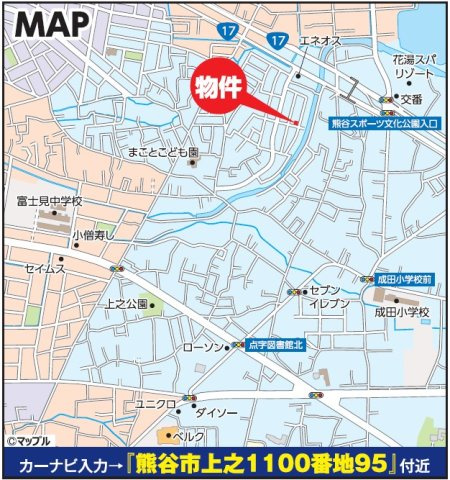 熊谷市上之　AiTOWN　全1邸の地図