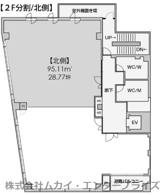 プリシード城陽駅前ビルの間取り|95.11㎡