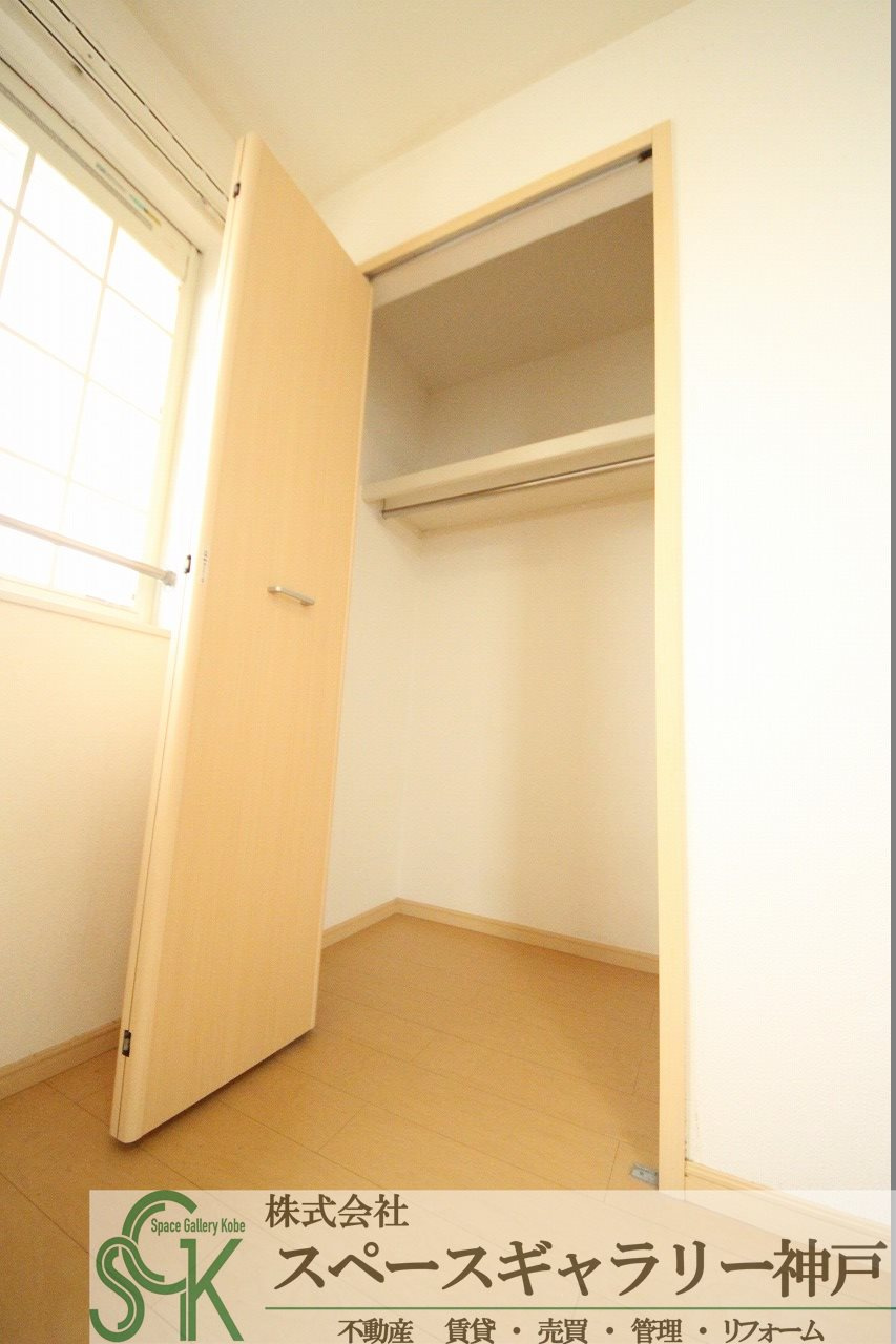 マウントック・リリーの収納|※お部屋により仕様が異なる場合があります※
