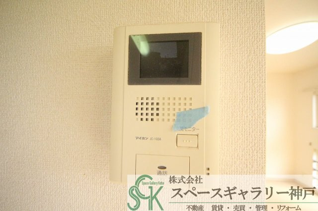 マウントック・リリーのセキュリティ|※お部屋により仕様が異なる場合があります※