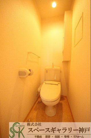 マウントック・リリーのトイレ|※お部屋により仕様が異なる場合があります※