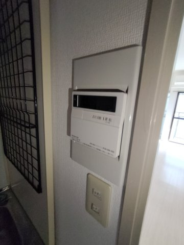 メゾンフレールのその他