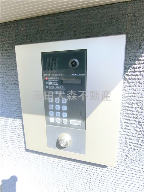 ロータス糀谷のその他共用部分