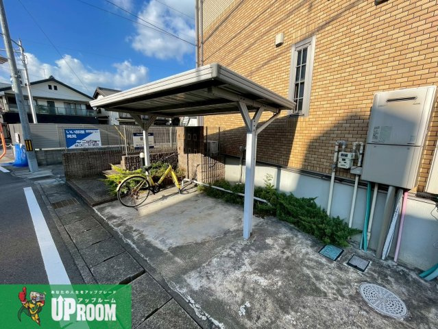 サンシャインクロノスのその他共用部分