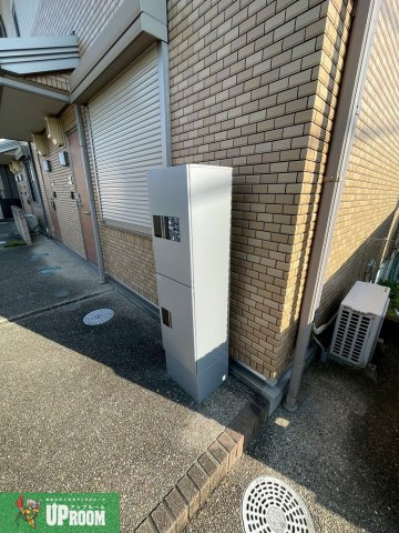 サンシャインクロノスのその他