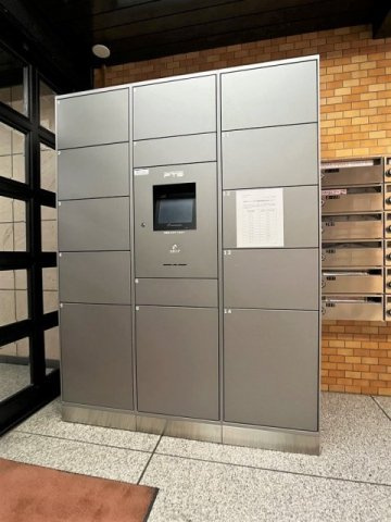 ダイアパレス新宿1丁目のその他共用部分|嬉しい宅配ボックスつき！