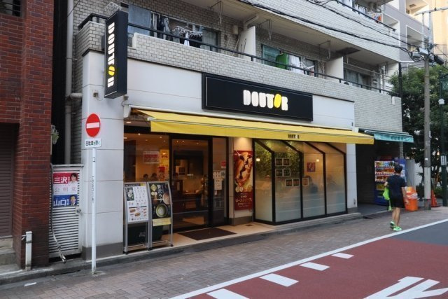 ダイアパレス新宿1丁目の周辺|ドトール