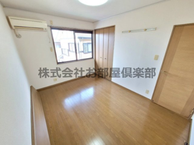 アフローテ山川の洋室