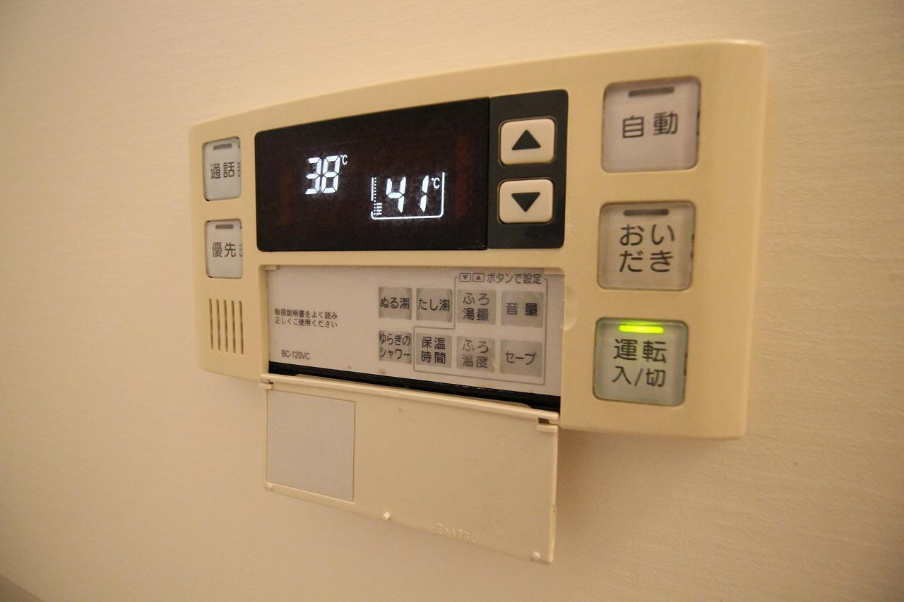 ルナ　パレス　Aの設備|※お部屋により仕様が異なる場合があります。