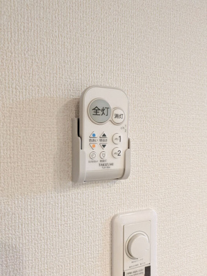 【設備】 | D-room散田町