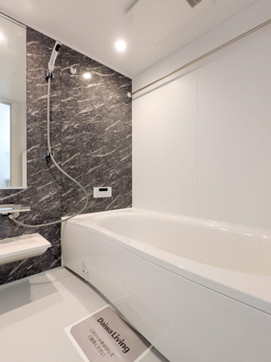 【浴室】 | D-room散田町