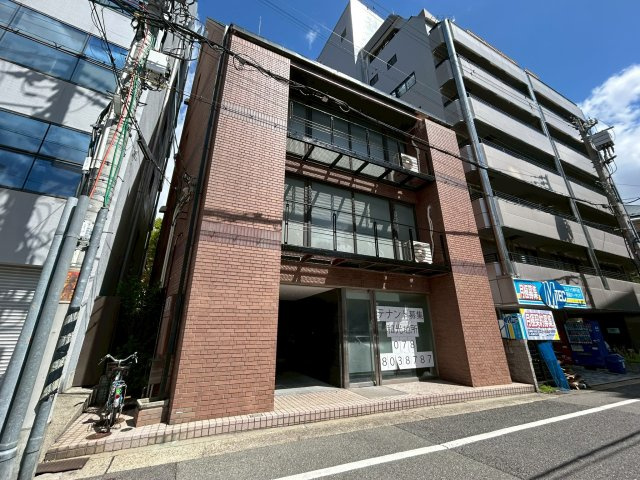 【外観】
