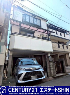 【外観】 | ■■値下げしました■■高槻市深沢町1丁目　 | ■新規専任物件　■高槻市深沢町1丁目　■学校区／南大冠小学校・冠中学校　■内覧可能です