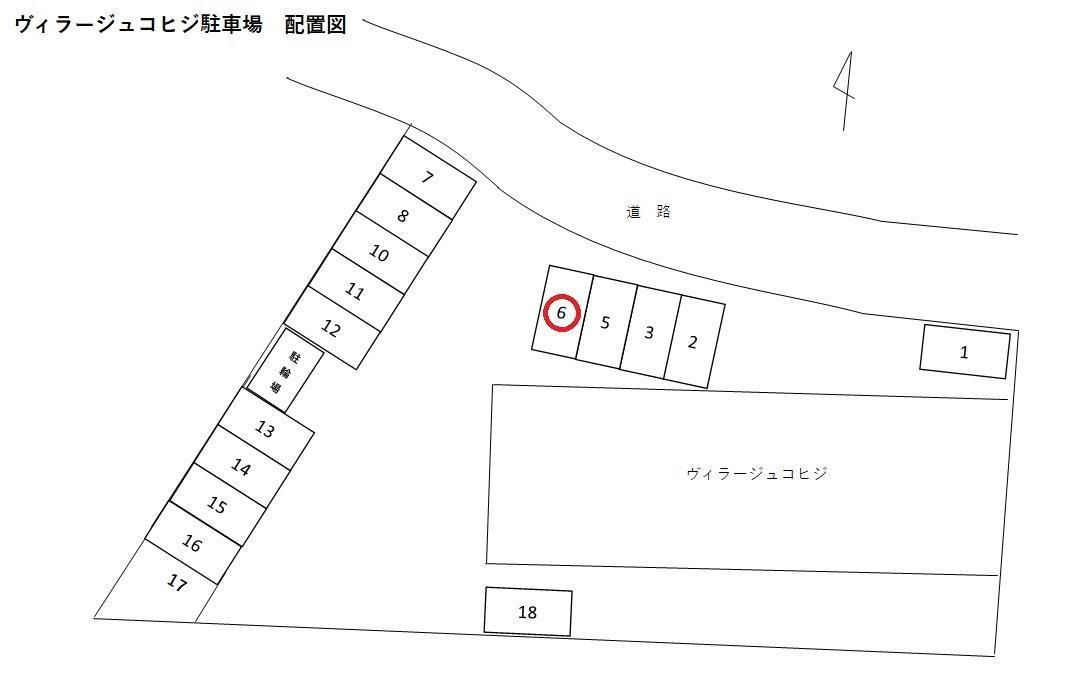 ヴィラージュコヒジの駐車場