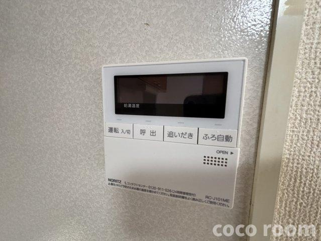 ヴィラージュコヒジの設備