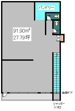 フラワーコーポ　（店舗）