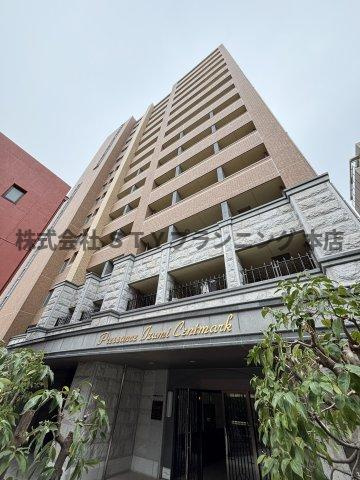 仲介手数料０円！プレサンス泉セントマークの外観