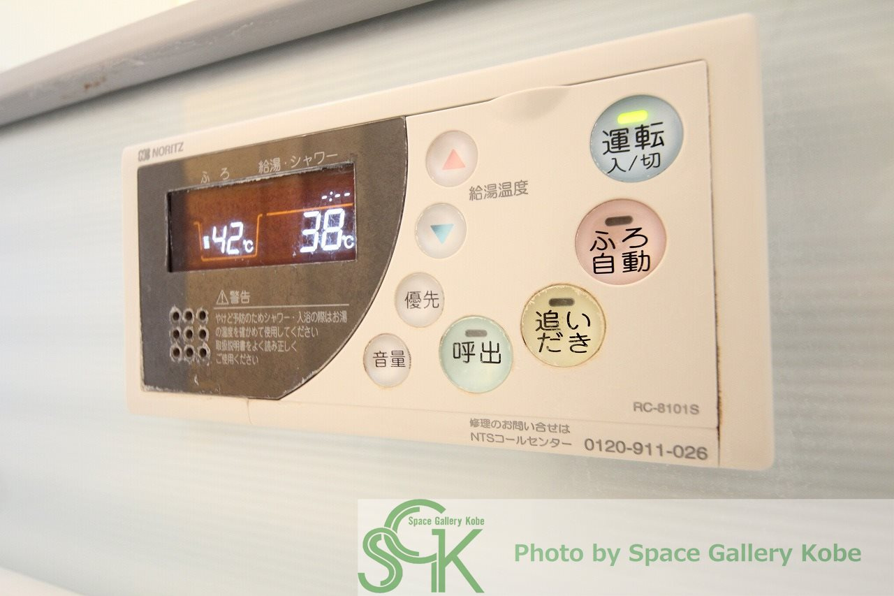 I-River Court　B棟の設備|※お部屋により仕様が異なる場合があります。
