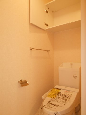 かもべハイムのトイレ|新築時